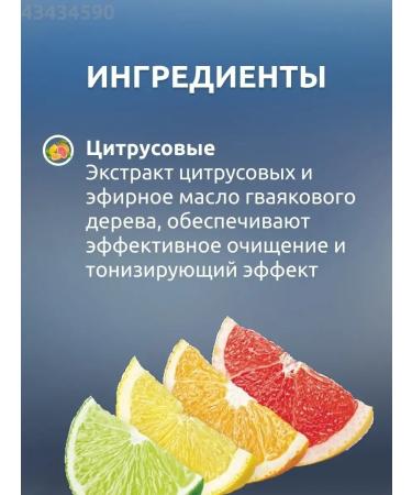 PALMOLIVE Shower gel restoring sport 750 ml - Buy Online on GoSupps.com