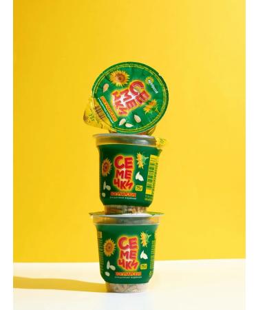 Bogucharsky Seeds purified sunflower fried 75 g x 4 pcs - Buy Online on GoSupps.com