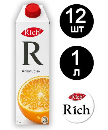 Nectar Rich Orange 1L