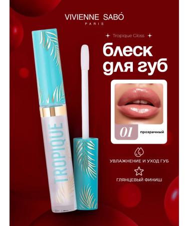 VIVIENNE SABO Lip gloss transparent tone 01 Tropique Gloss