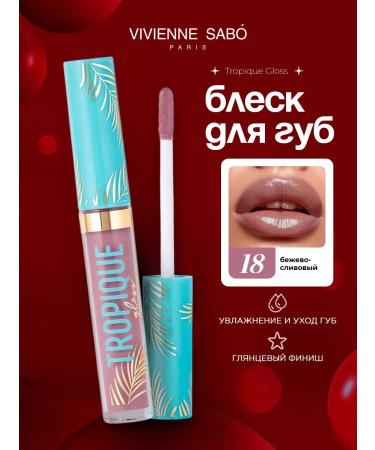 VIVIENNE SABO Lipstick lipstick Tropique Gloss t. 18 beige-blue