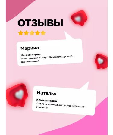 VIVIENNE SABO Lipstick lipstick Tropique Gloss t. 18 beige-blue - Buy Online on GoSupps.com