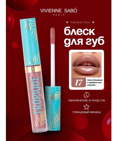 VIVIENNE SABO Gloss for lips with sparkles Tropique Gloss t. 17 dark beige
