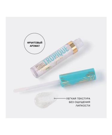 VIVIENNE SABO Lip gloss is transparent with sparkles of t. 02 silver - Buy Online on GoSupps.com