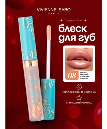 VIVIENNE SABO Lip gloss is transparent with sparkles t. 08 warm beige