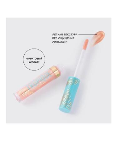VIVIENNE SABO Lip gloss is transparent with sparkles t. 08 warm beige - Buy Online on GoSupps.com