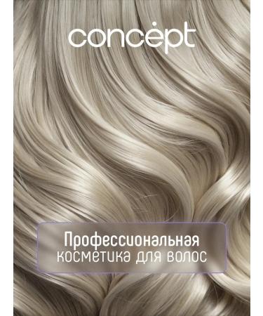 CONCEPT MOSCOW Hair balm neutralizer yellowness 300ml - Buy Online on GoSupps.com