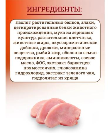 ROYAL CANIN Dry food for cats Sterilized 7+ 1.5 kg - Buy Online on GoSupps.com