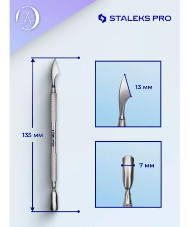 Staleks Pro Shovel Manicure Puff Smart 50 Type 2 - Buy Online on GoSupps.com