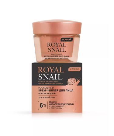 Vitex Luxurious Night Cream Filler Royal Snail