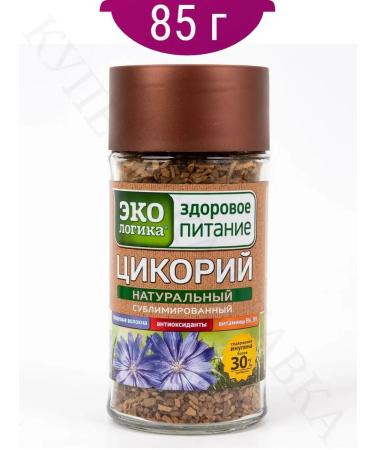 Ecology Healthy Nutrition Environmental of chicory soluble sublimated 85 g