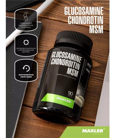 maxler Diet for joints and ligaments Glucosamine Chondroitin MSM 180 pcs - Buy Online on GoSupps.com