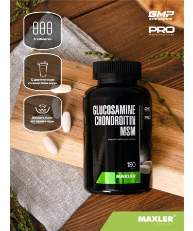 maxler Diet for joints and ligaments Glucosamine Chondroitin MSM 180 pcs - Buy Online on GoSupps.com