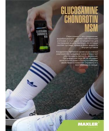 maxler Diet for joints and ligaments Glucosamine Chondroitin MSM 180 pcs - Buy Online on GoSupps.com