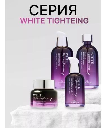 The Skin House Korea moisturizer Korean cosmetics 50 ml - Buy Online on GoSupps.com