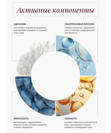 The Skin House Anti -aging toner with collagen - Buy Online on GoSupps.com