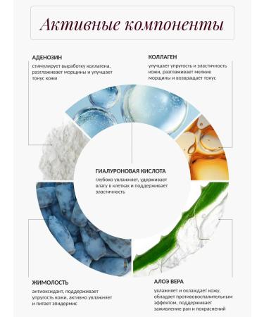 The Skin House Anti -aging ampoule serum - Buy Online on GoSupps.com