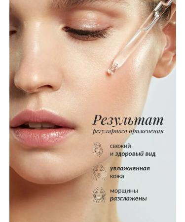 The Skin House Anti -aging ampoule serum - Buy Online on GoSupps.com