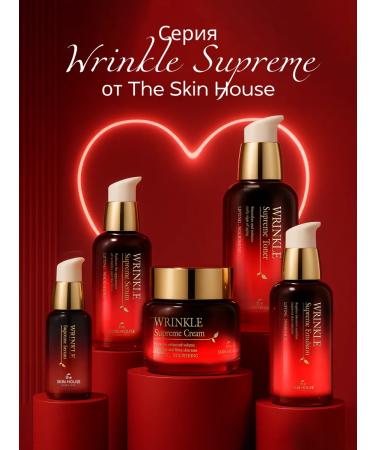 The Skin House Anti -aging face cream moisturizer 50 ml - Buy Online on GoSupps.com