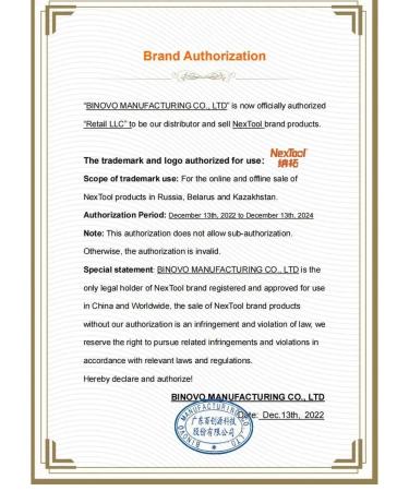 Nextool Nail Manicure set Zhizhen - Buy Online on GoSupps.com