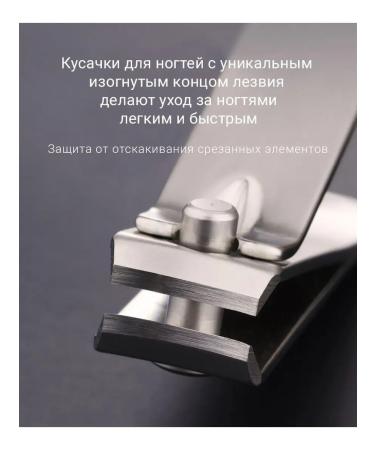 Nextool Nail Manicure set Zhizhen - Buy Online on GoSupps.com