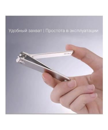 Nextool Nail Manicure set Zhizhen - Buy Online on GoSupps.com