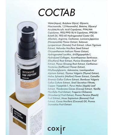 Coxir Peptides and EGF serum - Buy Online on GoSupps.com