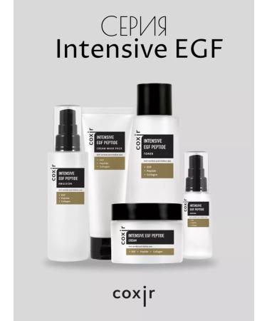 Coxir Peptides and EGF serum - Buy Online on GoSupps.com