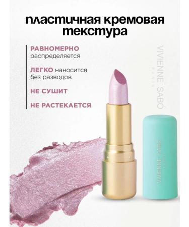 VIVIENNE SABO Lipstick Nude Createur tone 11 shining light pink - Buy Online on GoSupps.com