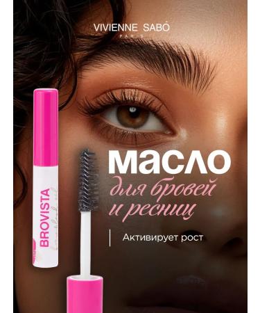 VIVIENNE SABO Brovista eyebrows and eyelashes for strengthening and growth