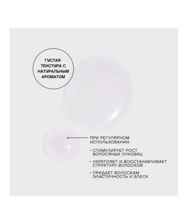 VIVIENNE SABO Brovista eyebrows and eyelashes for strengthening and growth - Buy Online on GoSupps.com