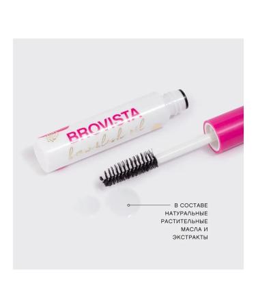 VIVIENNE SABO Brovista eyebrows and eyelashes for strengthening and growth - Buy Online on GoSupps.com