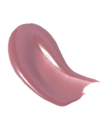 VIVIENNE SABO Lip gloss Le Grand Volume tone 15 beige-burgundy - Buy Online on GoSupps.com