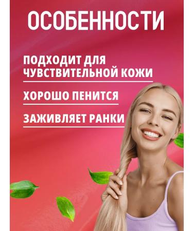 EVO Shampoo for damaged dry hair Panthenol 250 ml 3 pcs - Buy Online on GoSupps.com