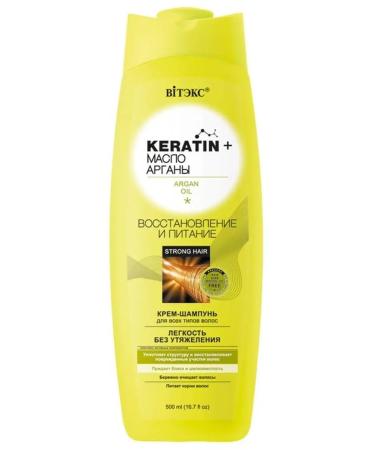 Vitex Keratin Argan Oil Hair Shampoo Restoration