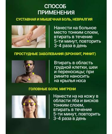 White tiger analgesic tiger ointment balm - Buy Online on GoSupps.com