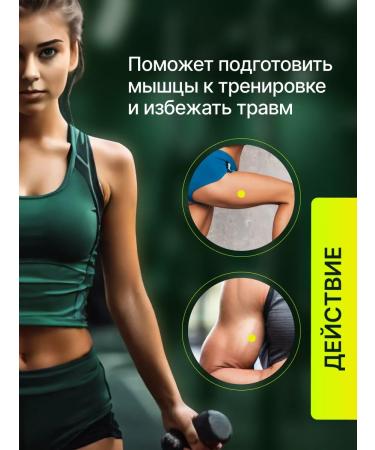 White tiger analgesic tiger ointment balm - Buy Online on GoSupps.com