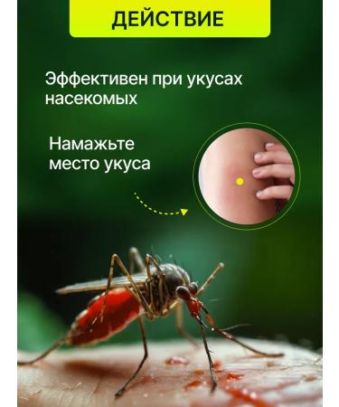 White tiger analgesic tiger ointment balm - Buy Online on GoSupps.com