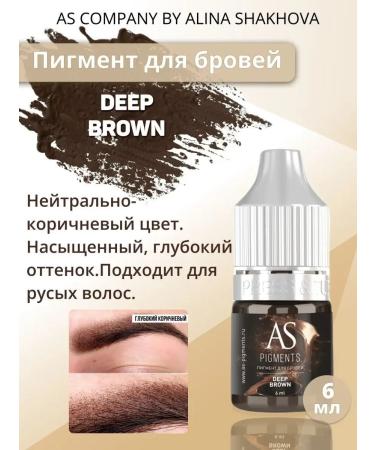 AS COMPANY BY ALINA SHAKHOVA Ey up eyebrow pigment