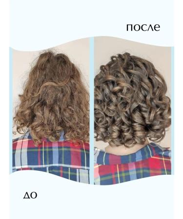 ProKudri Gel glaze for laying curly hair 460 ml - Buy Online on GoSupps.com
