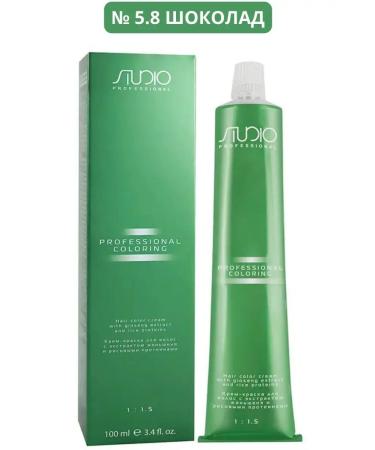 Kapous Professional Hair color cream No. 5.8 Chocolate 100ml