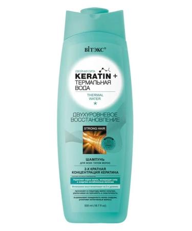 Vitex Keratin thermal water shampoo for hair recovery