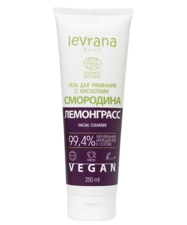 levrana Washing gel with acids of currants and lemongrass 250 ml
