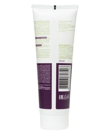 levrana Washing gel with acids of currants and lemongrass 2 pcs - Buy Online on GoSupps.com