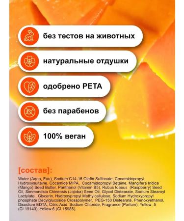 BFresh Moisturizing shampoo for dry and damaged hair female - Buy Online on GoSupps.com