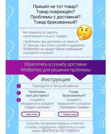 BFresh Shampoo for the volume of thin hair with collagen and biotin - Buy Online on GoSupps.com