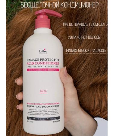 LADOR Hair shampoo and air conditioning set - Buy Online on GoSupps.com