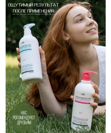 LADOR Hair shampoo and air conditioning set - Buy Online on GoSupps.com