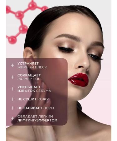 Compliment Make -up CLISTER SPRIST Postile Mating Alo Vera - Buy Online on GoSupps.com