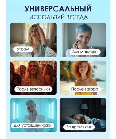 Sarada Town Hyaluronic acid moisturizer Aqua Rich - Buy Online on GoSupps.com